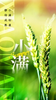��ԼС��������Ӱ����ɫ�������
