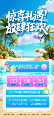 �ļ����������ͼƬ�ز�