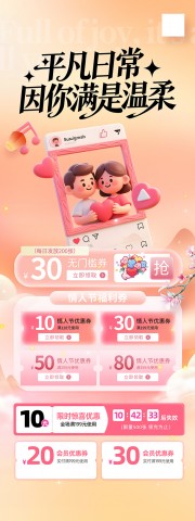 520�����ͼƬ�ز�����