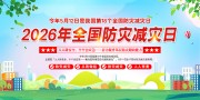 ȫ�����ּ�����������ͼƬ�ز�