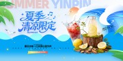 ��Լ�ļ��̲迧����Ʒ����չ��
