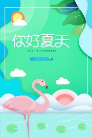 �����������纣�����