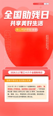 517ȫ�������չذ��м��˺���ͼƬ�ز�