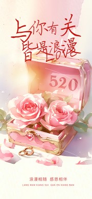 520����ͼƬ����