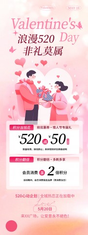 ����520����Ī������