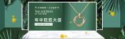 ��è����618���п񻶴�ٺ���ͼƬ