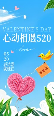 520�����ͼƬ�ز�����