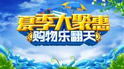 �ļ���ۻݹ����ַ��캣��