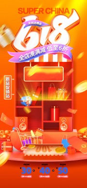618���д��������ͼƬ����