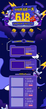 618װ����ҳģ��ͼƬ�ز�