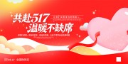 ��ɫ517ȫ�������չذ��м��˺���