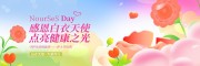 ʱ��512���ʻ�ʿ�����᳤������չ��