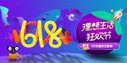 618��������񻶽ں���