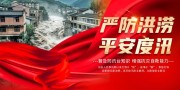 �Ϸ��黬ƽ����Ѵ������ֺ�������