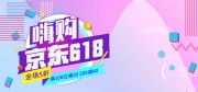 ����618ϴ����ױ�����