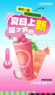������Ʒ��֭��Լ����