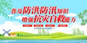 �ֻ����·����Ѵ��������չ��