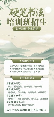 Ӳ���鷨��ѵ����������