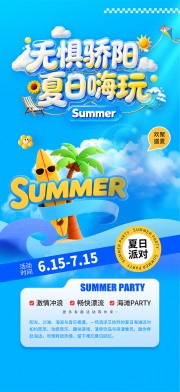 ��ɫ��ʢ���ļ��ɶԻ����