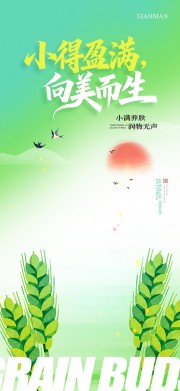 С��ӯ����������С���������