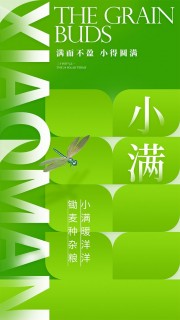 ������ӯС��Բ����ɫС���������