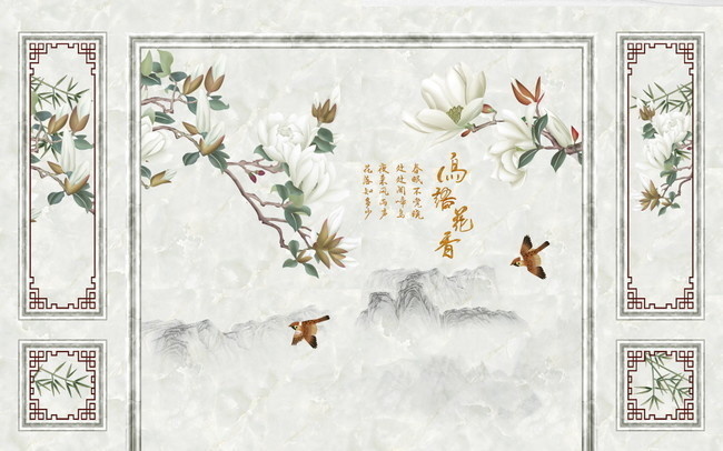 玉兰花中国风背景墙装饰图片素材