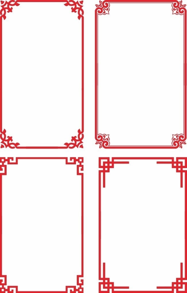 中式古典花纹边框模板下载