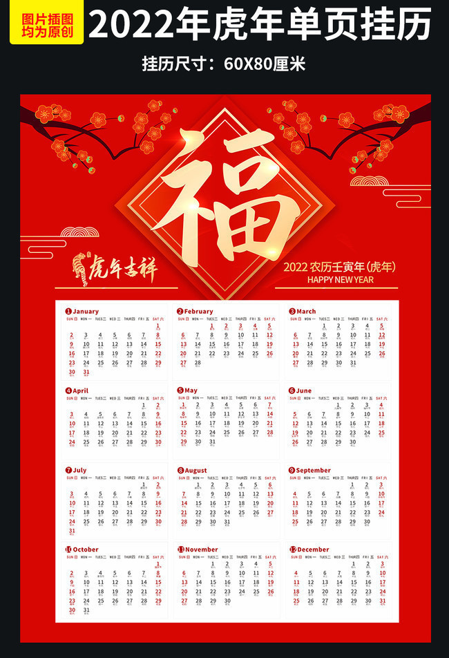 2022껢ģ