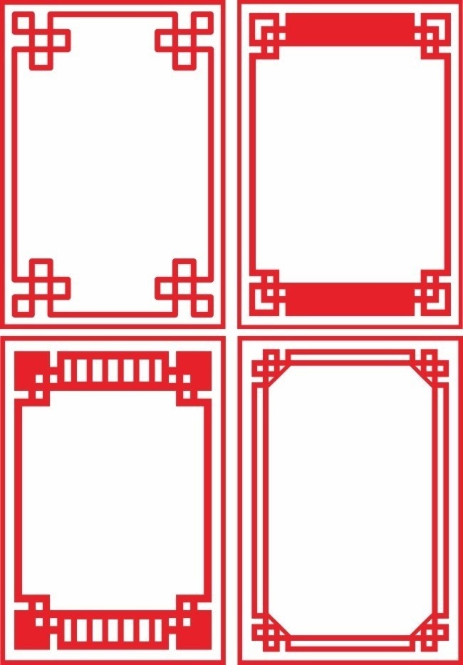 红色中式古典边框素材