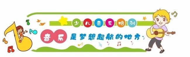 音乐培训文化墙图片素材