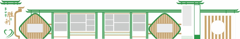 文化墙展板图片素材