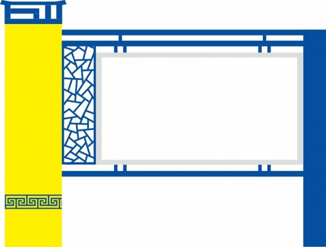 文明城市宣传栏文化墙