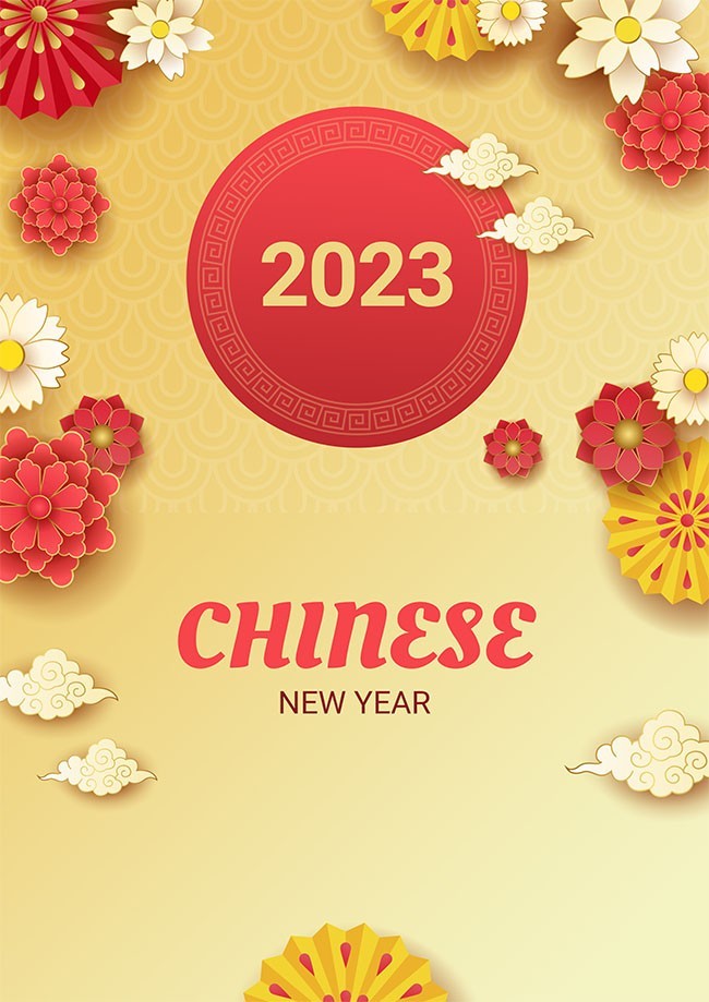 2023兔年中国年海报