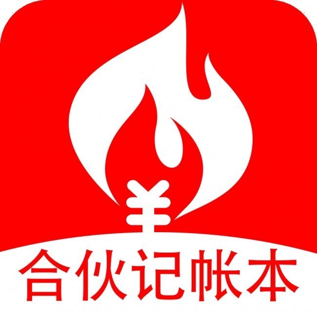 记账本logo图片