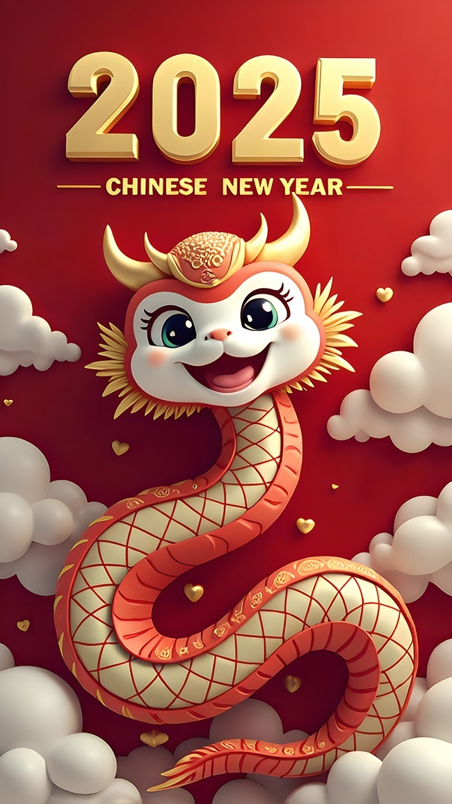 2025新年图片壁纸图片素材