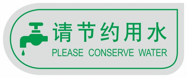 Լˮʾز