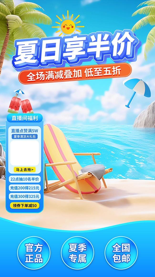 ֱ丣