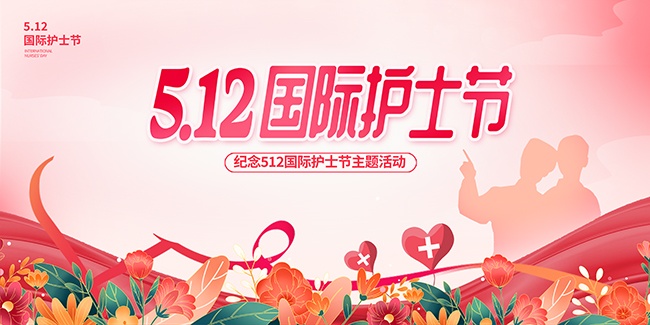 ɫ512ʿչ