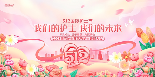 ͨ512ʿڱôչ