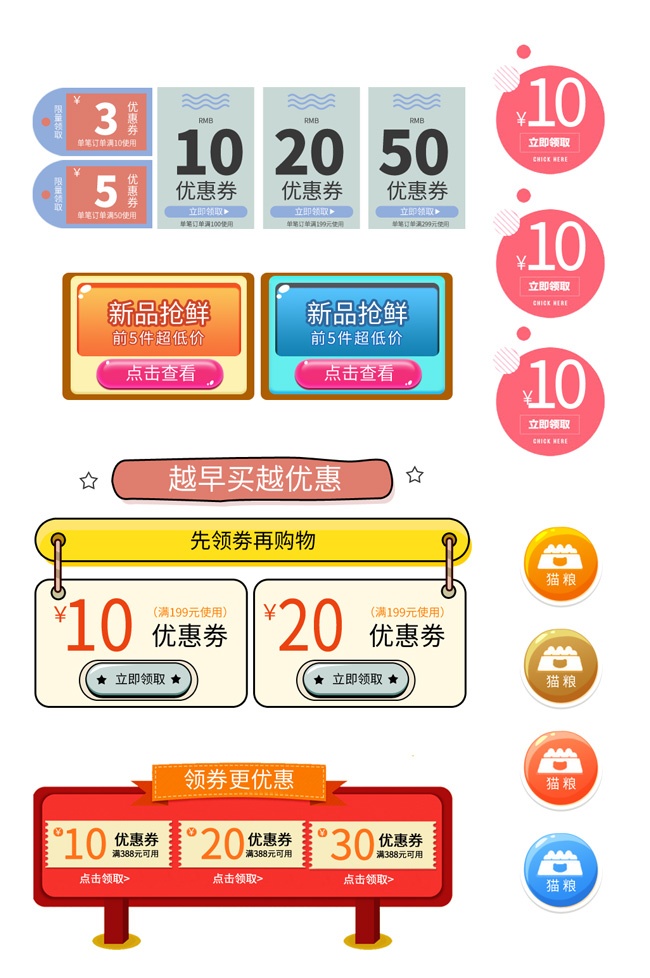 ̹ǩ