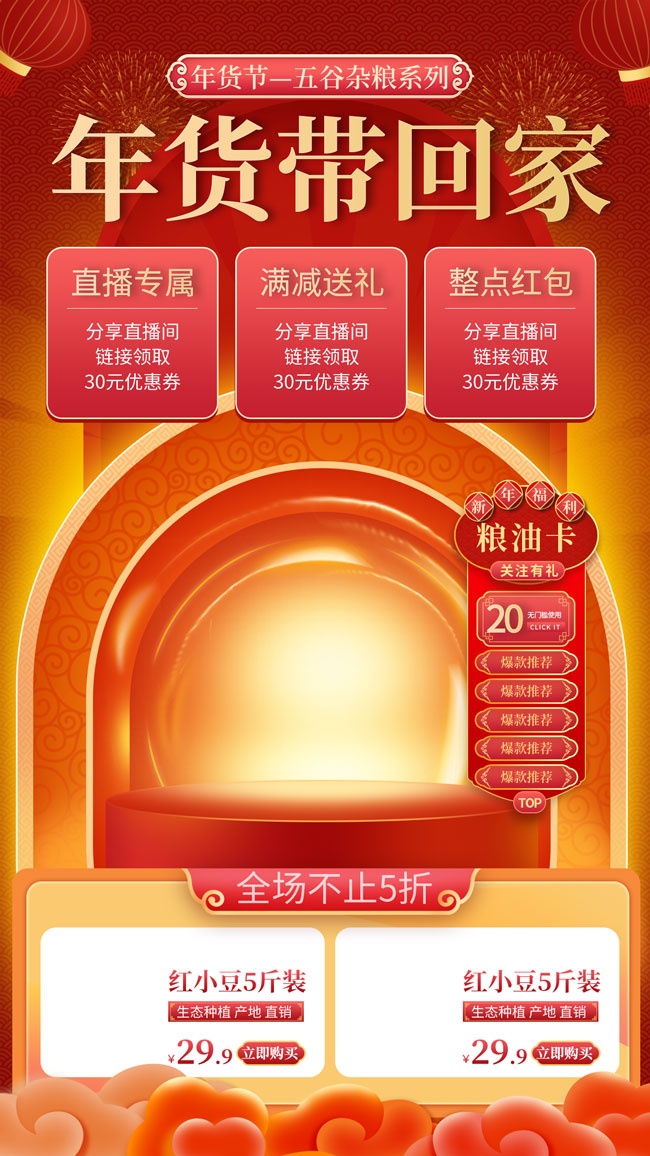 ֱ䱳ͼƬ