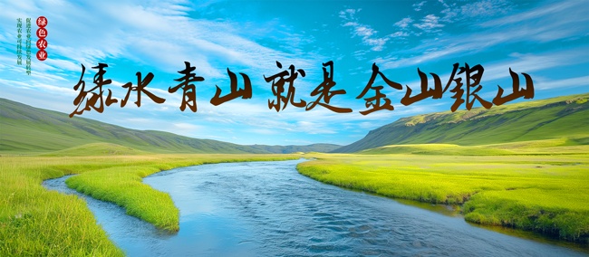 ˮɽǽɽɽںͼƬ