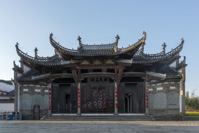 鲍氏支祠