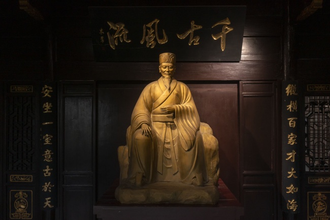 苏轼雕像