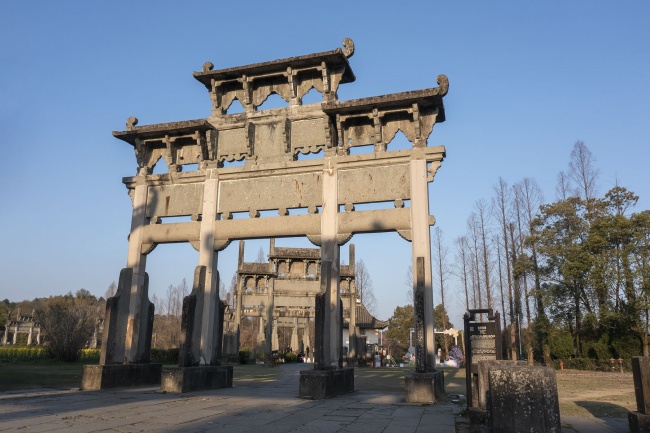 慈孝里坊