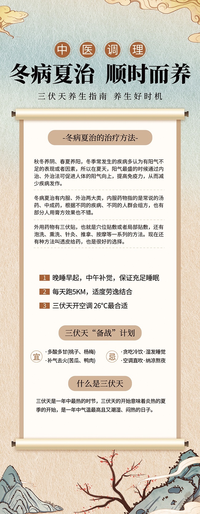 ִŷ綬
