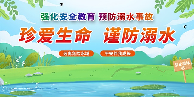 䰮ˮչ