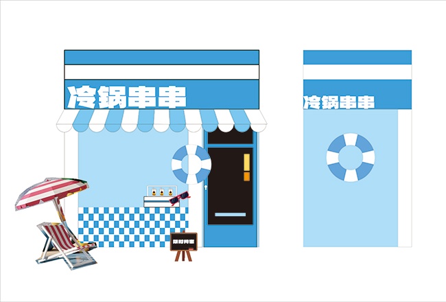 冷锅串串小吃摊美陈布置图片素材