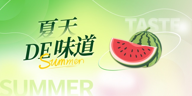 ζˮչ
