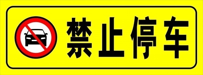 ֹͣͼز